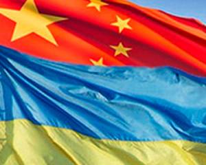 В Китае Украину разрекламируют для привлечения инвестиций