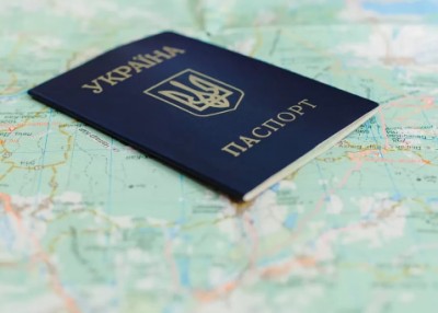 Україна паспорт