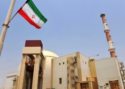 ядерный объект иран