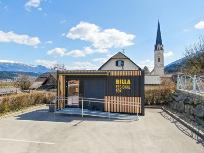 Billa открыла в Австрии магазины без кассиров и продавцов