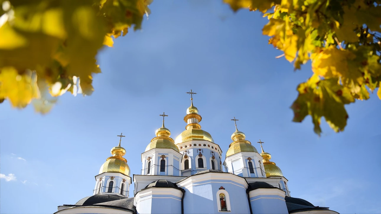Календар важливих дат і свят України у вересні 2026 року