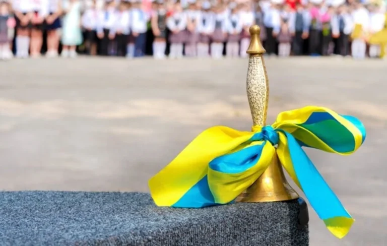 Початок нового навчального року та першокласники України у 2026 році