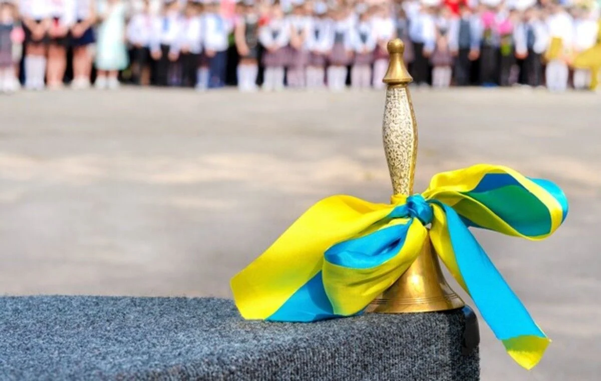 Початок нового навчального року та першокласники України у 2026 році
