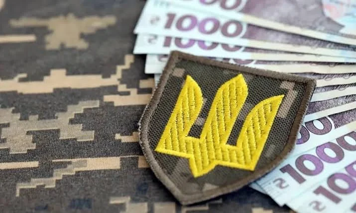 Уряд виділив 33,6 млрд грн на вересневі виплати військовим і допомогу їхнім сім’ям