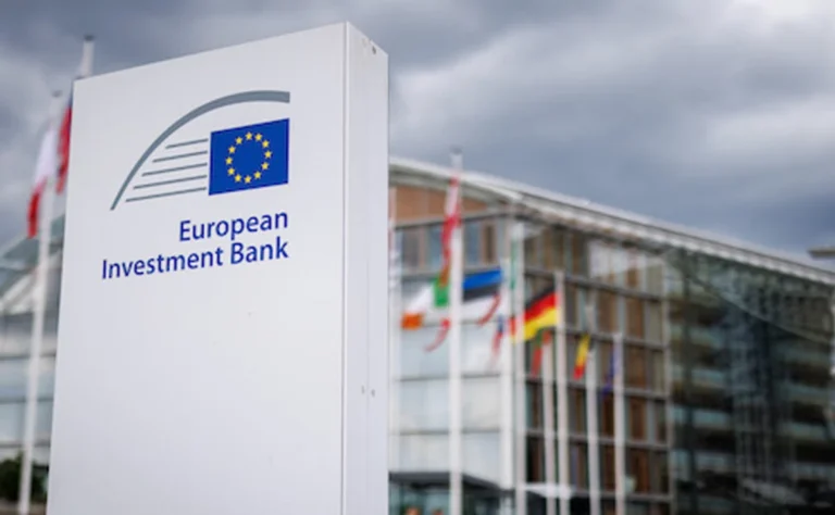 Модернізація медичної інфраструктури України за підтримки ЄІБ