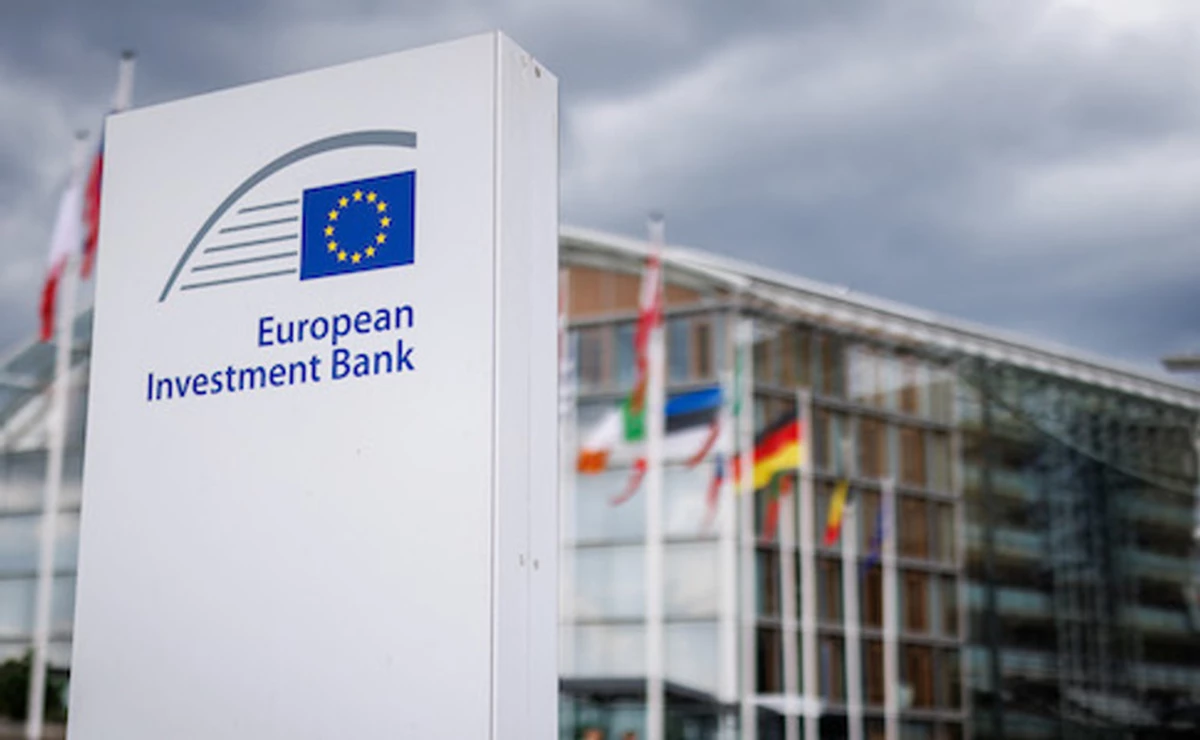 Модернізація медичної інфраструктури України за підтримки ЄІБ