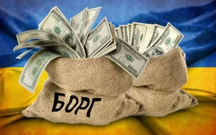Україна затвердила боргову стратегію на 2027–2029 роки: у фокусі стійкість і передбачуване фінансування