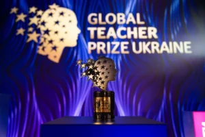 Global Teacher Prize Ukraine назвала десятку фіналістів 2026 року: премія проводить ювілейний десятий сезон