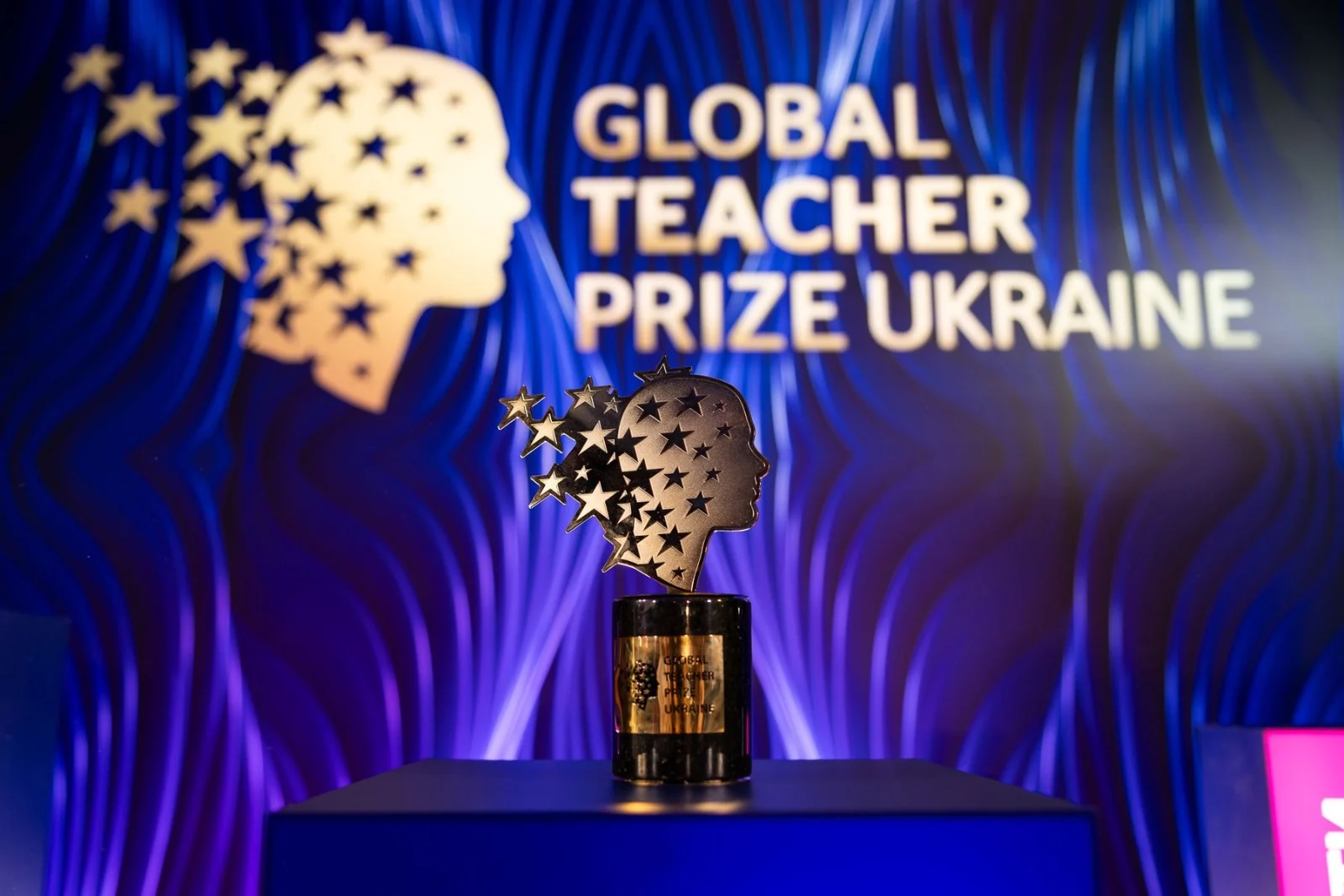 Global Teacher Prize Ukraine назвала десятку фіналістів 2026 року: премія проводить ювілейний десятий сезон