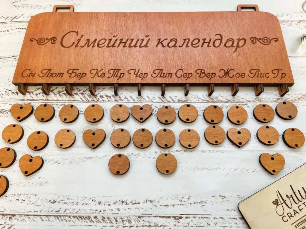Сімейний календар без десятків чатів: як зібрати школу, лікарів, роботу й побут в одному місці