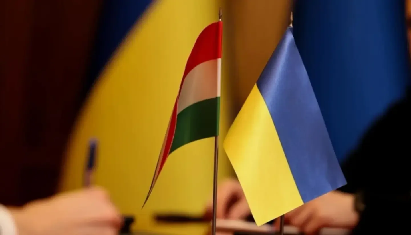 Угорщина привітала законопроєкт України про посилення освітніх прав угорської меншини