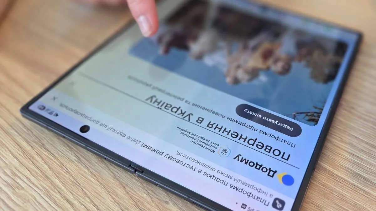 Платформу «Додому» відвідали понад 52 тисячі українців із майже 100 країн